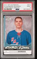 2017 SPA Upper Deck Update #514 Alexandar Georgiev Upper Deck Young Guns PSA 9