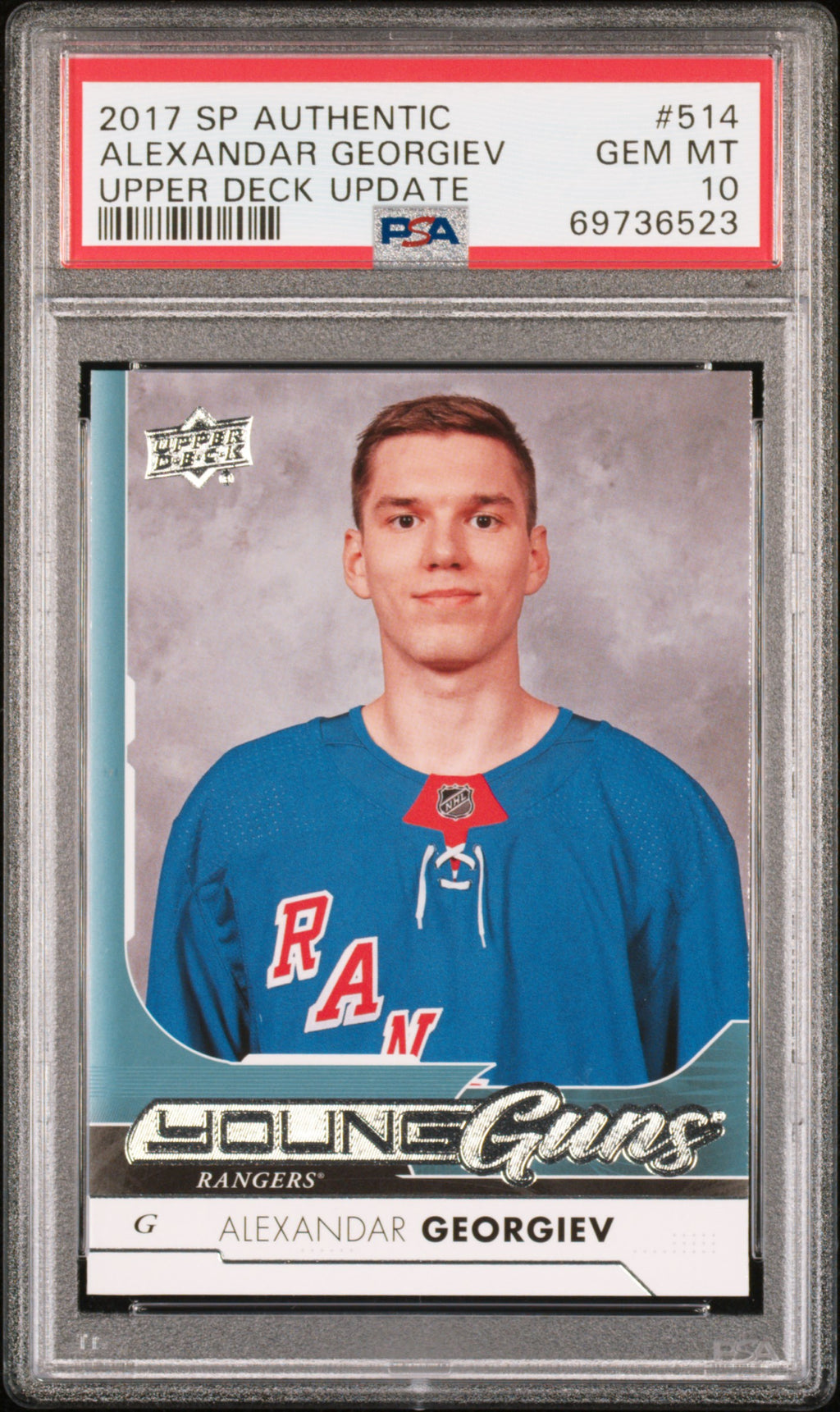 2017 Sp Authentic Upper Deck Update #514 Alexandar Georgiev Young Guns PSA 10