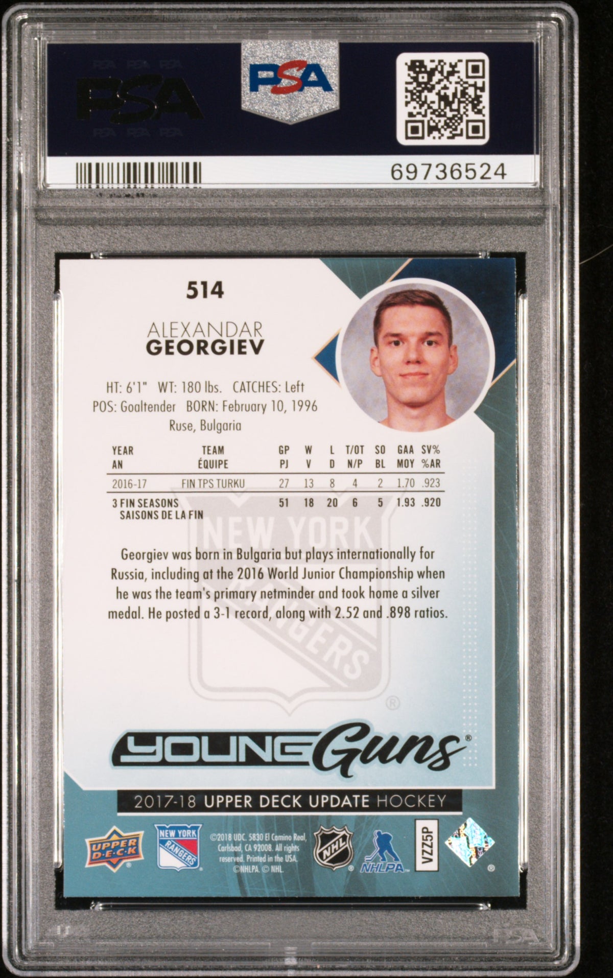 2017 Sp Authentic Upper Deck Update #514 Alexandar Georgiev young guns PSA 10