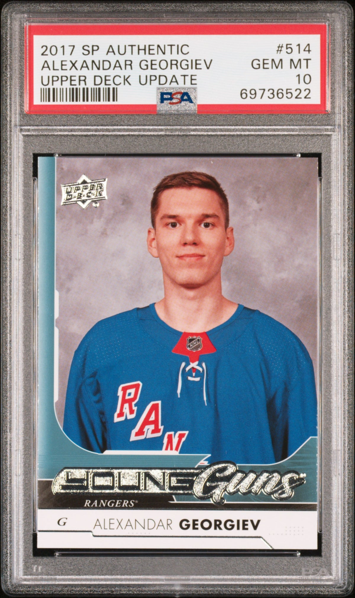 2017 Sp Authentic Upper Deck Update #514 Alexandar Georgiev Young Guns PSA 10