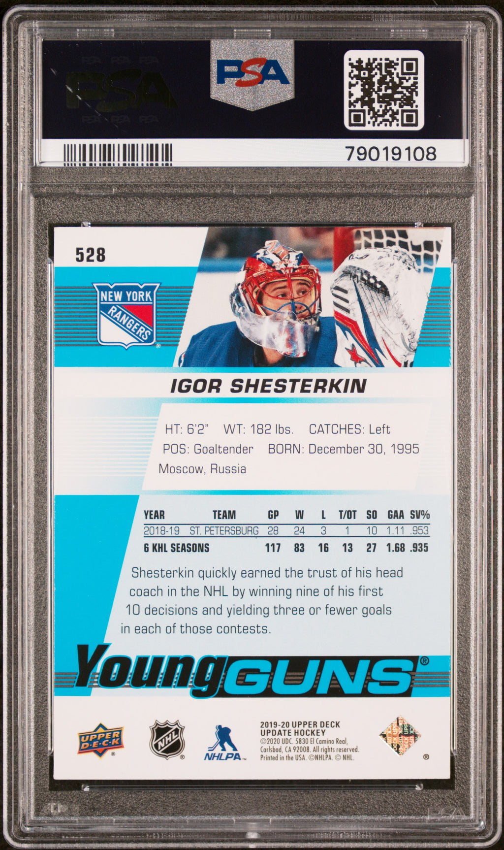 2019 Sp Authentic Upper Deck Update #528 Igor Shesterkin Upper Deck Update PSA 8