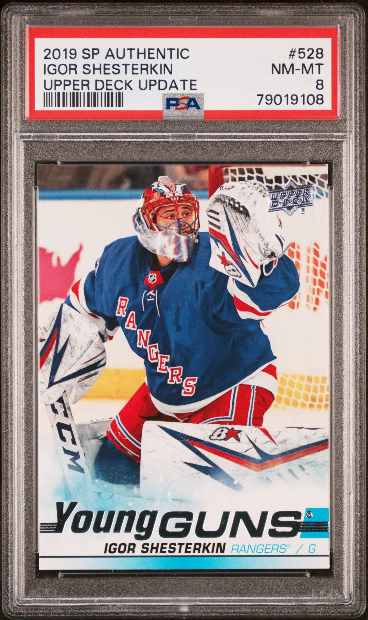 2019 Sp Authentic Upper Deck Update #528 Igor Shesterkin Upper Deck Update PSA 8