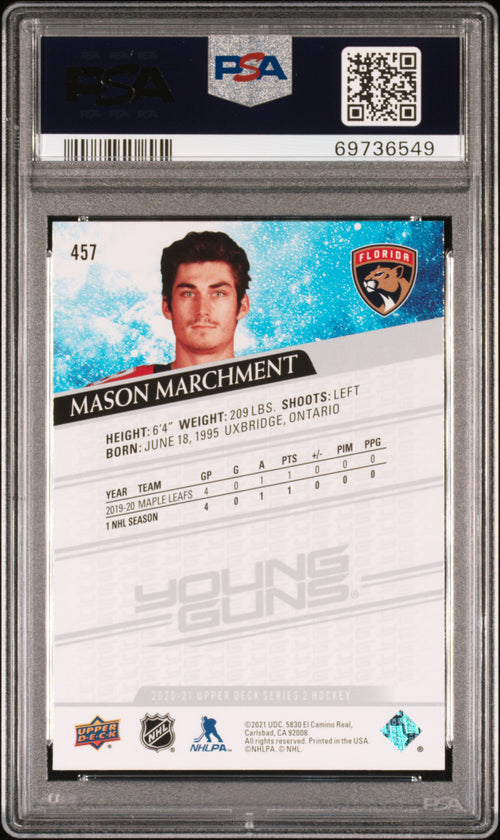 2020 Upper Deck #457 Mason Marchment PSA 9