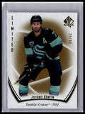 2021-22 SP Authentic #76 Jordan Eberle Limited Gold #/99