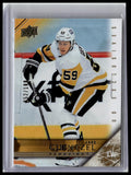 2020-21 Upper Deck #T-53 Jake Guentzel 2005-06 Upper Deck Tribute