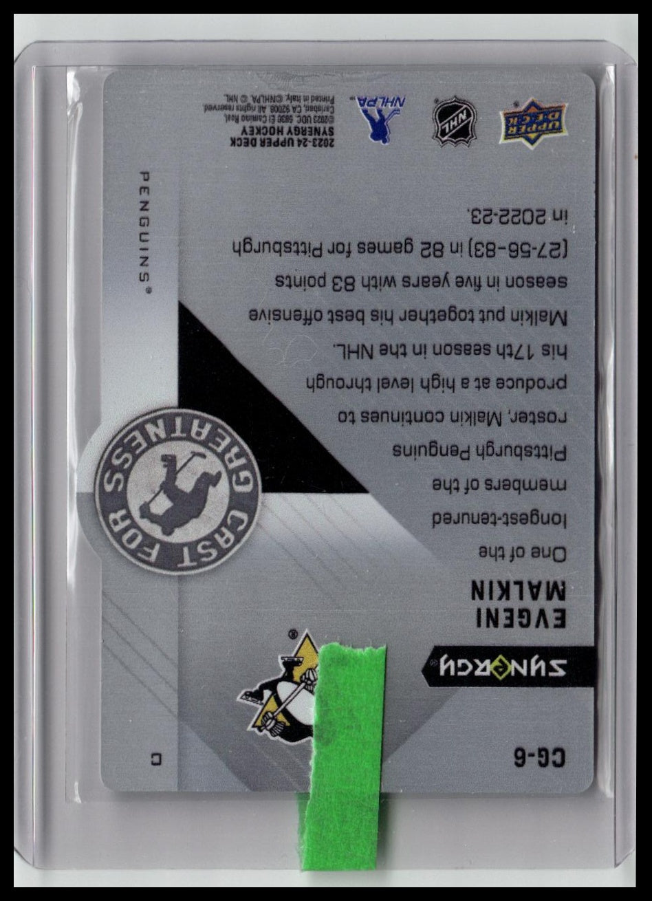 2023-24 Upper Deck Synergy #CG-27 Mario Lemieux Cast for Greatness