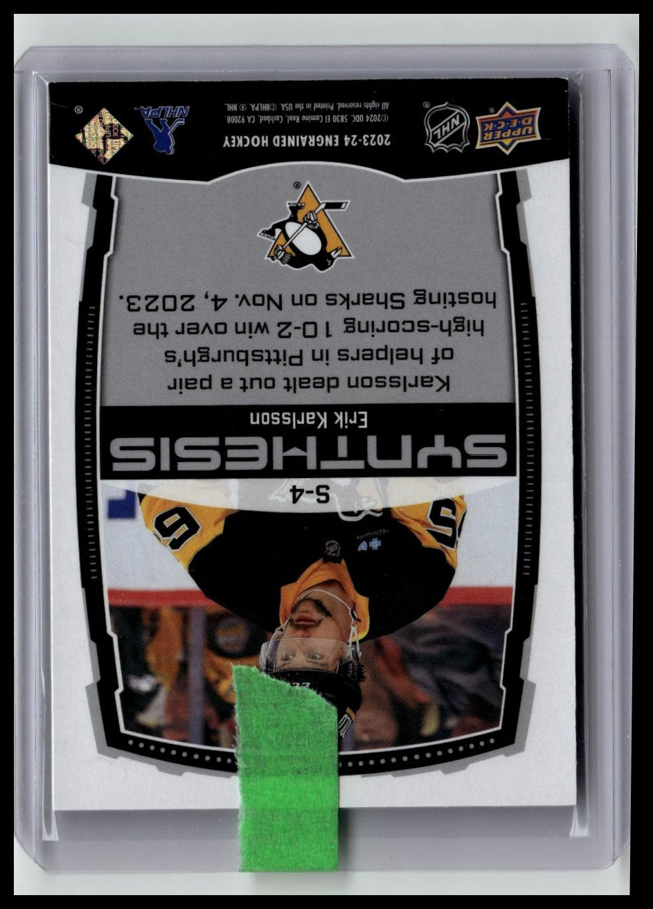 2023-24 Upper Deck Engrained #S-4 Erik Karlsson Synthesis