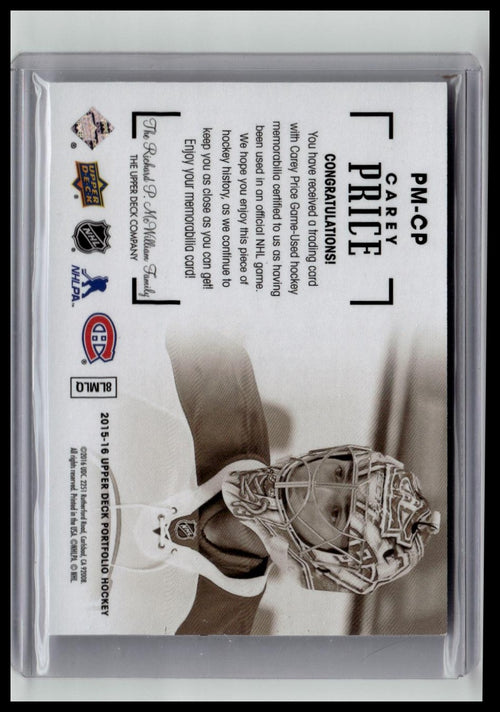 2015-16 UD Portfolio Carey Price jersey card