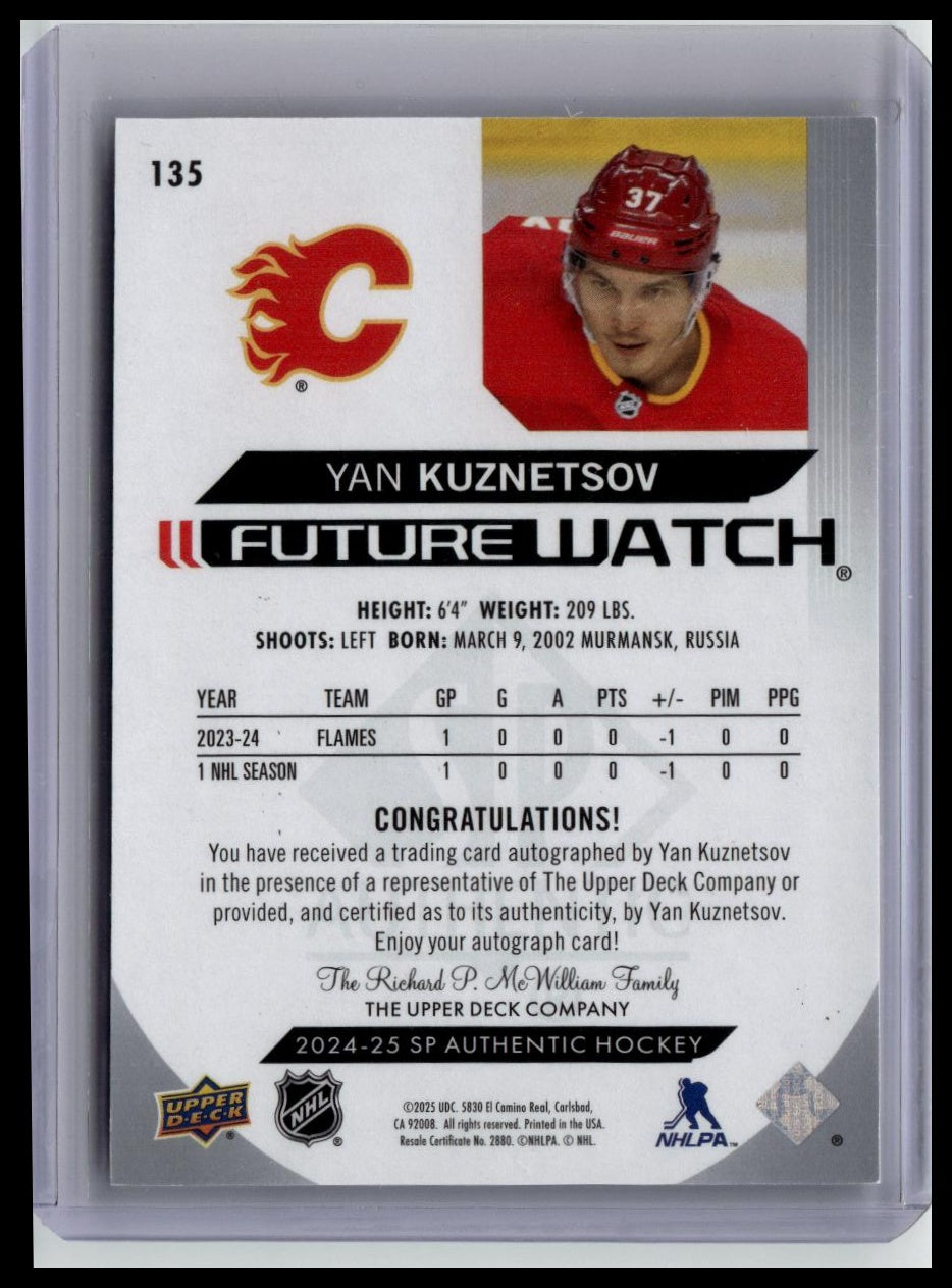 2024-25 SP Authentic #135 Yan Kuznetsov Future Watch Horizontal #/599