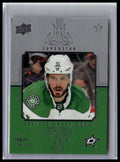 2021-22 Upper Deck #HR-96 Tyler Seguin Honor Roll