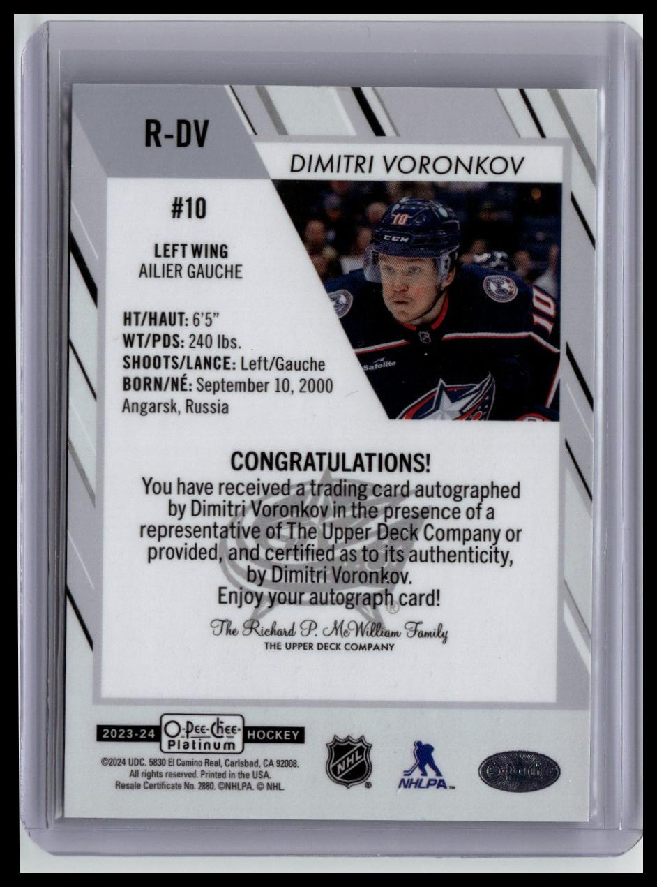 2025-26 OPC Platinum Dmitri Voronkov 2023-24 Update II: Rookie Auto
