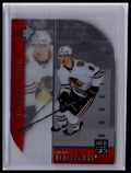 2025-26 SPx #HV-43 Sam Rinzel Holoview F/X