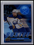 2025-26 Upper Deck #B-8 Alex Tuch Bustle