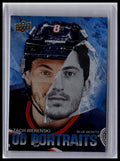 2025-26 Upper Deck #P-26 Zach Werenski UD Portraits Speckle