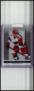 2026-27 Upper Deck Artifacts #139 Nikolaj Ehlers Plexi