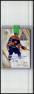 2023-24 Upper Deck Ultimate Collection #48 Leon Draisaitl Autographs Gold #/15